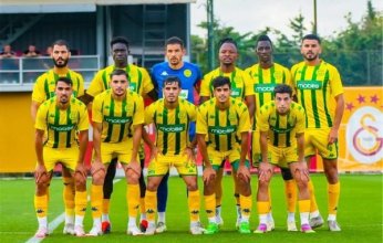 بث مباشر.. شاهد مباراة شبيبة القبائل ومستقبل بلدية الرويسات في الدوري الجزائري