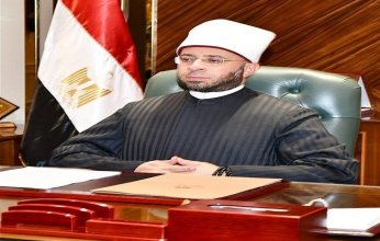 مصر.. وزير الأوقاف يتلقى رسالة من بابا الفاتيكان بمناسبة اليوم العالمي للسلام 2026