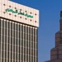 khaligyoun28564
