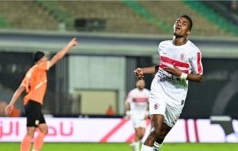 كاس تلزم الزمالك بسداد مليون و 600 ألف دولار للسنغالي نداي