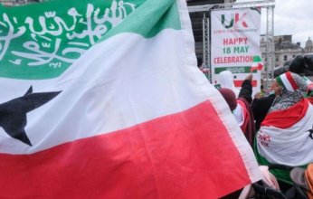 صومالي لاند ترفض قرار مقديشو وتؤكد: اتفاقياتنا مع الإمارات قانونية ونافذة