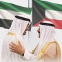 khaligyoun30642