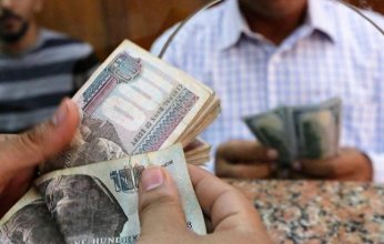 ارتفاع وصعود الجنيه.. سعر الدولار في مصر اليوم الإثنين 5 يناير 2026