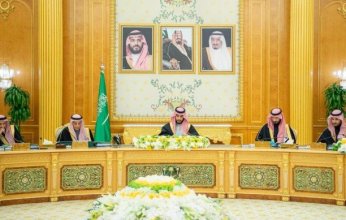 الوزراء السعودي يجدد الالتزام بدعم مهمة مجلس السلام في غزة