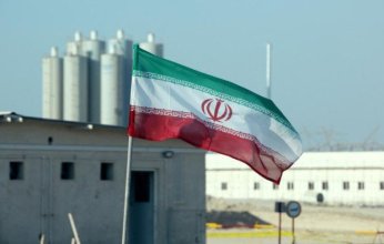المخابرات الإيرانية تطلق نداءً عاجلًا للمواطنين الإيرانيين.. ما القصة؟