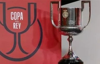 النتائج كاملة لقرعة كأس ملك إسبانيا