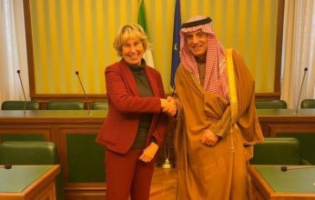 السعودية وإيطاليا تبحثان العلاقات الثنائية بين البلدين وأوجه التعاون المشترك