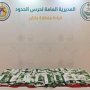إحباط محاولة تهريب كمية من مادة الحشيش المخدر بجازان 5 khaligyoun35207