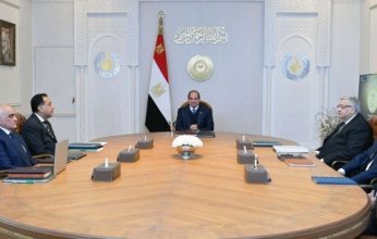 مصر.. الرئيس السيسي يتابع توطين صناعة الأطراف الصناعية والأجهزة التعويضية