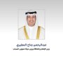khaligyoun36071
