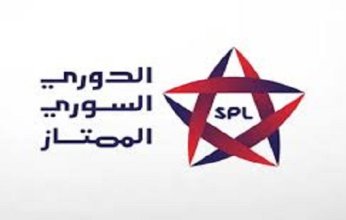 شاهد.. بث مباشر لمباراة خان شيخون والشرطة في الدوري السوري
