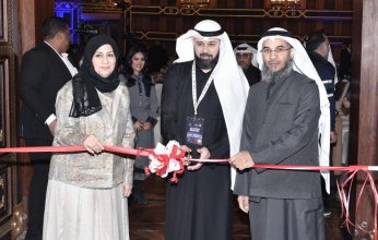 (الصحة): الكويت تولي اهتماما بالغا بتطوير منظومة علم وطب السموم وتكاملها مع أنظمة الطوارئ