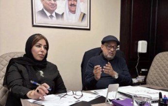 توقيع اتفاق بالأحرف الأولى لبروتوكول تعاون في مجالات التدريب والتطوير والتنمية المجتمعية