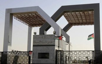 إذاعة جيش الاحتلال الإسرائيلي: الاستعدادات اكتملت لفتح معبر رفح أمام حركة الأفراد خلال أيام