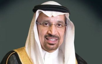 السعودية تستهدف 92 مليار ريال استثمارات في مجال التعدين بحلول 2030