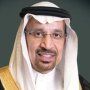 السعودية تستهدف 92 مليار ريال استثمارات في مجال التعدين بحلول 2030 3 khaligyoun38925