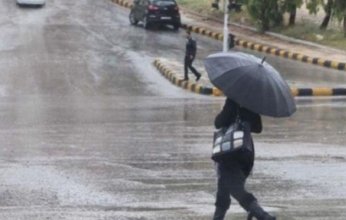 مركز المناخ المصري يحذر: 5 ليالٍ شديدة البرودة حتى الأربعاء المقبل