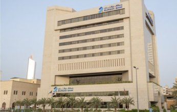 بنك برقان يحقق 47 مليون دينار ارباحا صافية في 2025