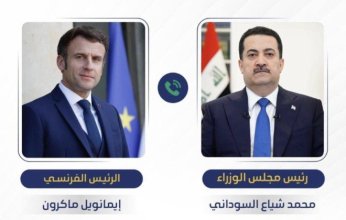 السوداني وماكرون يناقشان الوضع السوري وملف عناصر "داعش" خلال اتصال هاتفي