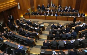 البرلمان اللبناني يقر مشروع قانون الموازنة العامة عن العام 2026