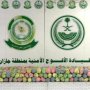 khaligyoun42058