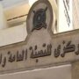 khaligyoun42870