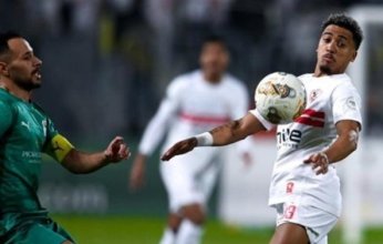 التعادل السلبي يحسم موقعة الزمالك والمصري بالكونفيدرالية