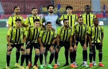 بث مباشر.. شاهد مباراة المقاولون العرب وإنبي في كأس عاصمة مصر