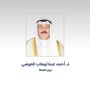 khaligyoun43670