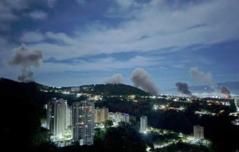 فنزويلا.. دوي انفجارات عنيفة في كاراكاس مع تحليق للطيران الحربي
