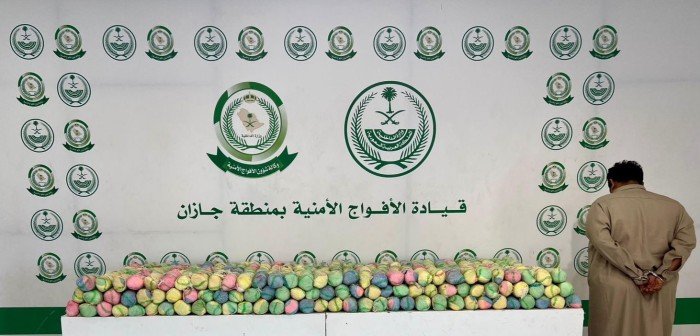 ضبط شخص لمحاولته تهريب كمية من نبات القات المخدر بمحافظة العارضة ضبط شخص لمحاولته تهريب كمية من نبات القات المخدر بمحافظة العارضة
