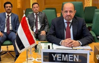 اليمن.. تعيين شائع الزنداني رئيسا لمجلس الوزراء