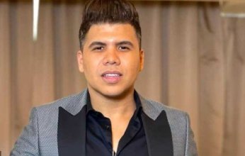 عمر كمال يؤجل طرح أغنية «غاب».. لهذا السبب