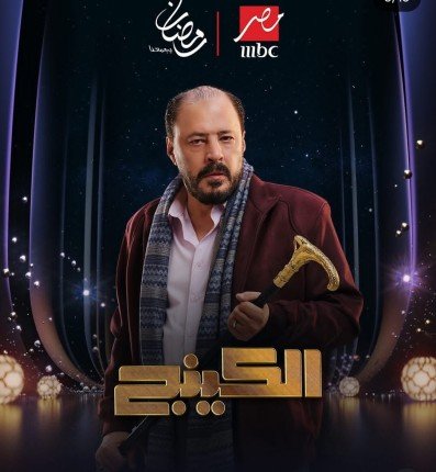 khaligyoun48027