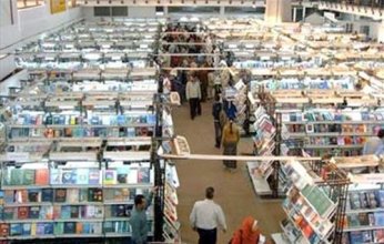 هيئة الكتاب المصرية تنفي شائعات غلق معرض القاهرة الدولي للكتاب وتؤكد انتظام الزيارة اليوم