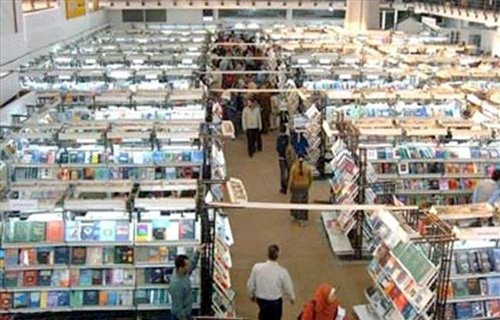 هيئة الكتاب المصرية تنفي شائعات غلق معرض القاهرة الدولي للكتاب وتؤكد انتظام الزيارة اليوم هيئة الكتاب المصرية تنفي شائعات غلق معرض القاهرة الدولي للكتاب وتؤكد انتظام الزيارة اليوم