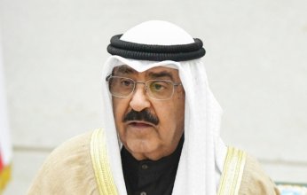 أمير الكويت يشمل برعايته وحضوره احتفالية «مراسم رفع العلم».. غداً