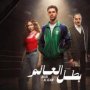 khaligyoun51234