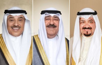 الكويت.. القيادة السياسية تهنئ سلطان عُمان بذكرى توليه مقاليد الحكم