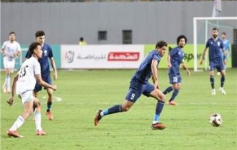 بث مباشر.. شاهد مباراة إنبي وغزل المحلة في كأس الرابطة المصرية