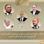 khaligyoun53012