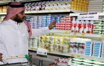 معدل التضخم السنوي في المملكة يصل إلى 2٪ في 2025
