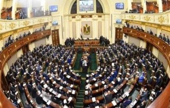 النواب المصري يعلن إعداد قانون جديد لتنظيم استخدام الأطفال مواقع التواصل الاجتماعي