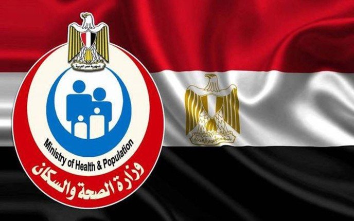 "الصحة المصرية ": الخط الساخن (105) يظل منفذاً شاملاً للحصول على الخدمات الصحية "الصحة المصرية ": الخط الساخن (105) يظل منفذاً شاملاً للحصول على الخدمات الصحية