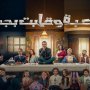 khaligyoun53486