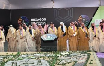 السعودية: وضع حجر الأساس لأكبر مركز بيانات حكومي في العالم بطاقة 480 ميغاواط