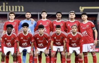 بث مباشر.. شاهد مباراة الأهلي وفاركو في كأس عاصمة مصر