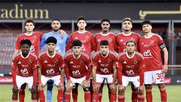 بث مباشر.. شاهد مباراة الأهلي وفاركو في كأس عاصمة مصر بث مباشر.. شاهد مباراة الأهلي وفاركو في كأس عاصمة مصر