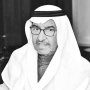 "الوطني للثقافة" الكويتي ينعى الكاتب المسرحي القدير عبد العزيز السريع 2 khaligyoun54021
