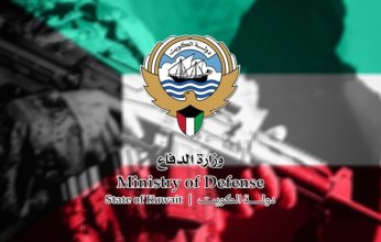 الكويت.. تشكيل لجنة شؤون مشتريات المواد العسكرية ومقاولات المنشآت العسكرية